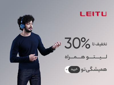 لپ تاپ اپل رم 64